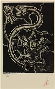 Image description is not available for 2018.155